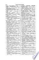 Journal du palais