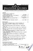 Journal of Palestine Studies