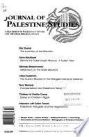 Journal of Palestine Studies