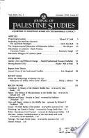Journal of Palestine Studies