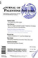 Journal of Palestine Studies