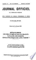 Journal officiel de la République française