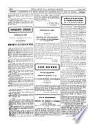 Journal officiel de la République française