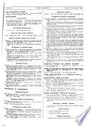 Journal officiel de la République française
