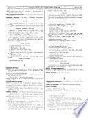 Journal officiel de la République française