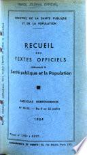 Journal officiel de la République française