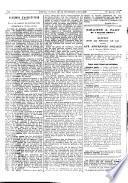 Journal officiel de la République française