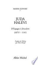 Juda Halévi