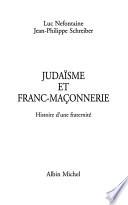 Judaïsme et franc-maçonnerie