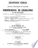 Jurisprudence générale