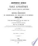 Jurisprudence générale