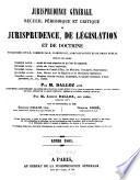 Jurisprudence générale