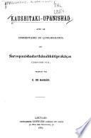 Kaushitaki-Upanishad