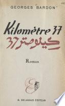 Kilomètre 37