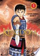 Kingdom - Tome 1
