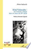 Kinji Fukasaku