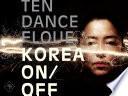 Korea On/Off