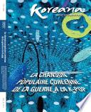Koreana 2020 Summer (French)