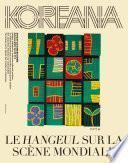 koreana 2021 Autumn (French)