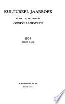 Kultureel jaarboek voor de provincie Oost-vlaanderen