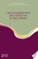 L'accompagnement des mémoires et des thèses