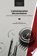 L'administration des territoires et les instruments de l'action publique