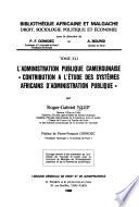 L'administration publique camerounaise