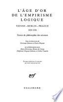 L'âge d'or de l'empirisme logique