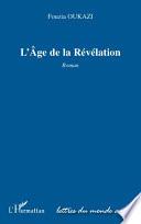 L'âge de la révélation