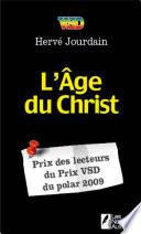 L'âge du Christ