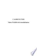 L'agriculture, talon d'Achille de la mondialisation