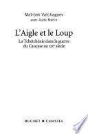 L'aigle et le loup