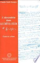L'alexandrin dans Le crève-cœur d'Aragon