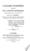 L'alfabet européen appliqué aux langues asiatiques