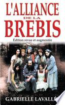 L'Alliance de la brebis