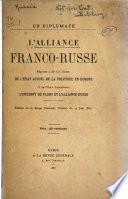 L'alliance franco-russe
