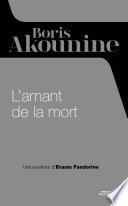 L'amant de la mort
