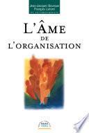 L'Âme de l'organisation