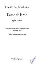 L'âme de la vie