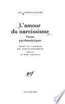L'amour du narcissisme