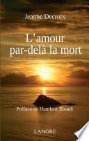L'amour par-delà la mort