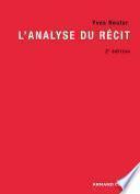 L'analyse du récit