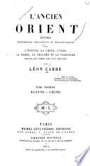 L'ancien Orient