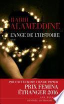 L'Ange de l'histoire
