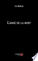 L'ange de la mort