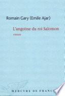L'angoisse du roi Salomon