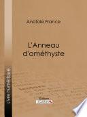 L'Anneau d'améthyste