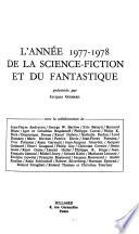 L'Année ... de la science-fiction et du fantastique