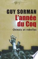 L'année du Coq