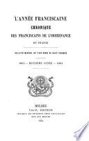L' année franciscaine